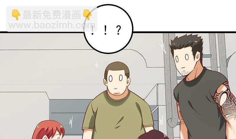 第二季 第120话 学生们的秘密27