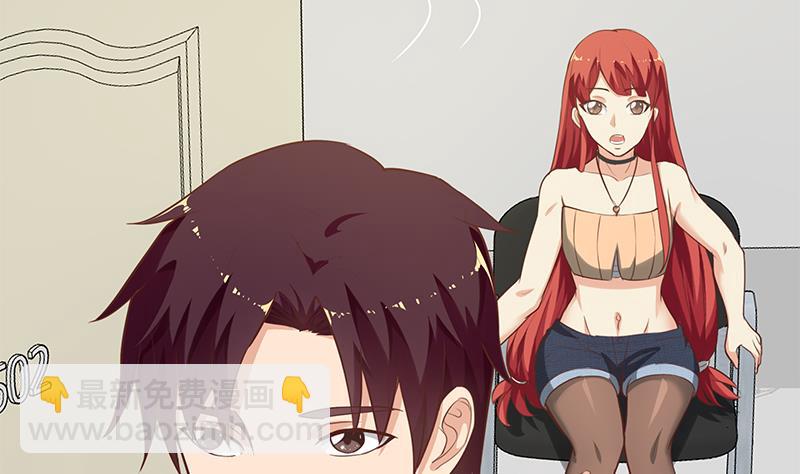 第二季 第120话 学生们的秘密33