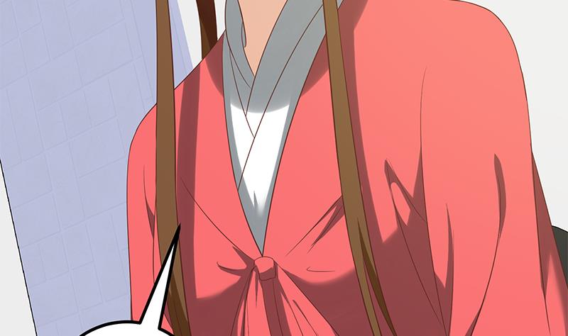 第二季 第122话 当众说出你的秘密33