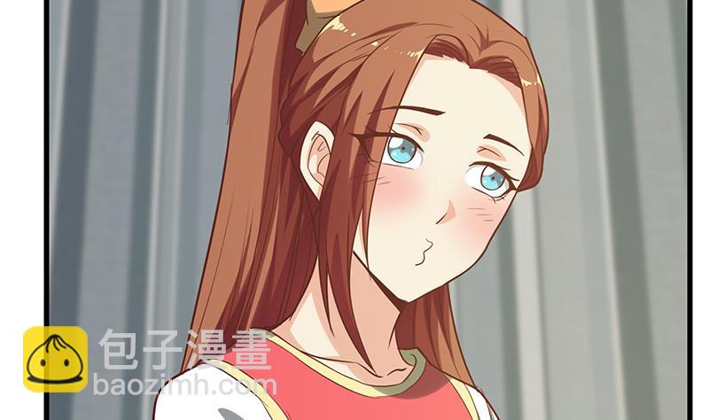 第二季 第123话 卢嫣的告白宣言19
