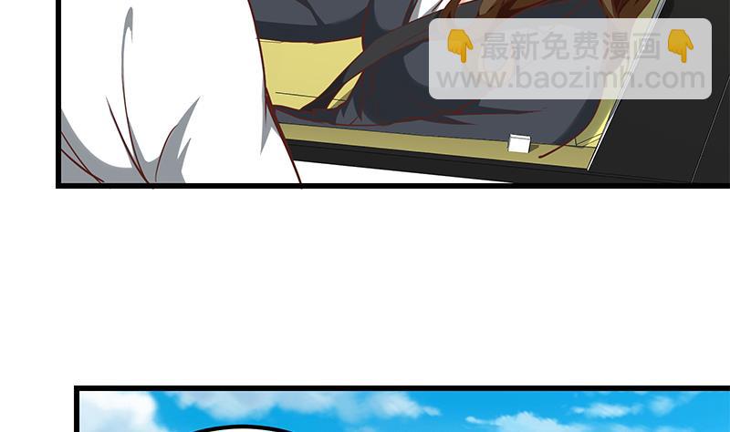 第二季 第124话 不是你想的那样！10
