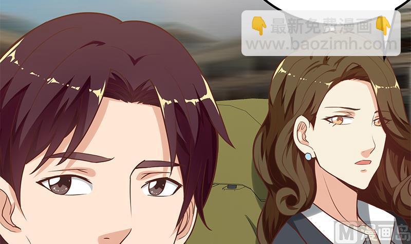 第二季 第124话 不是你想的那样！14