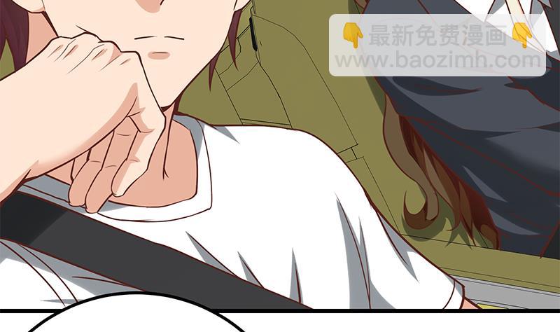 第二季 第124话 不是你想的那样！15