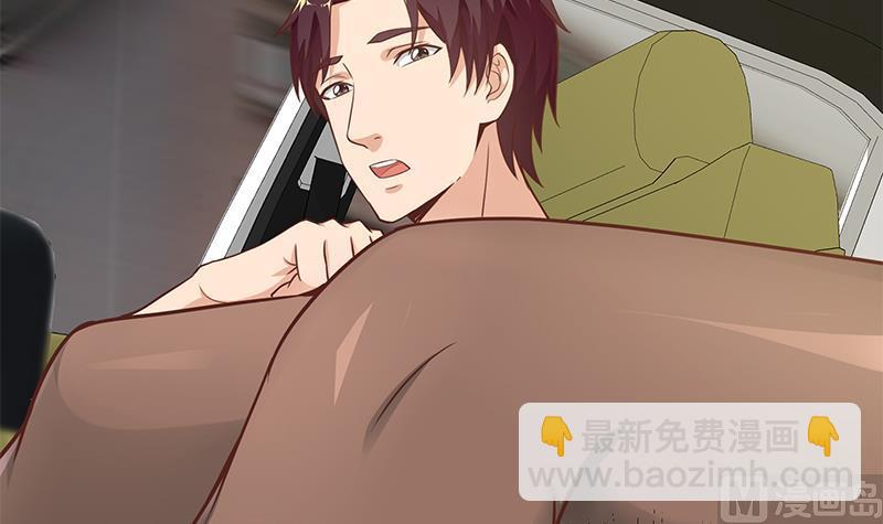 第二季 第124话 不是你想的那样！17