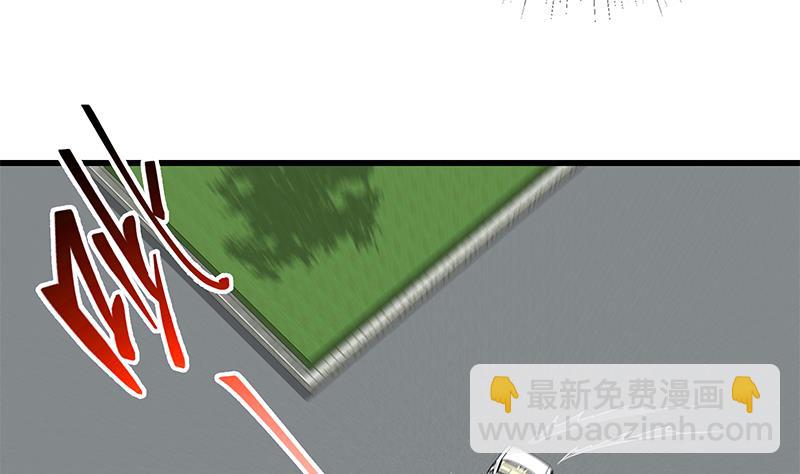 第二季 第124话 不是你想的那样！19