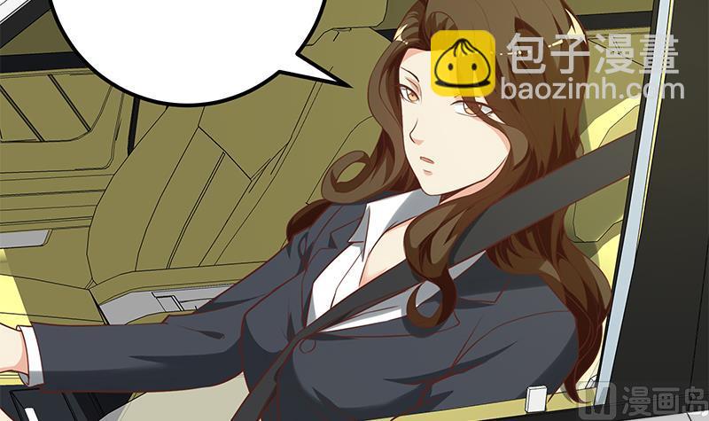 第二季 第124话 不是你想的那样！5