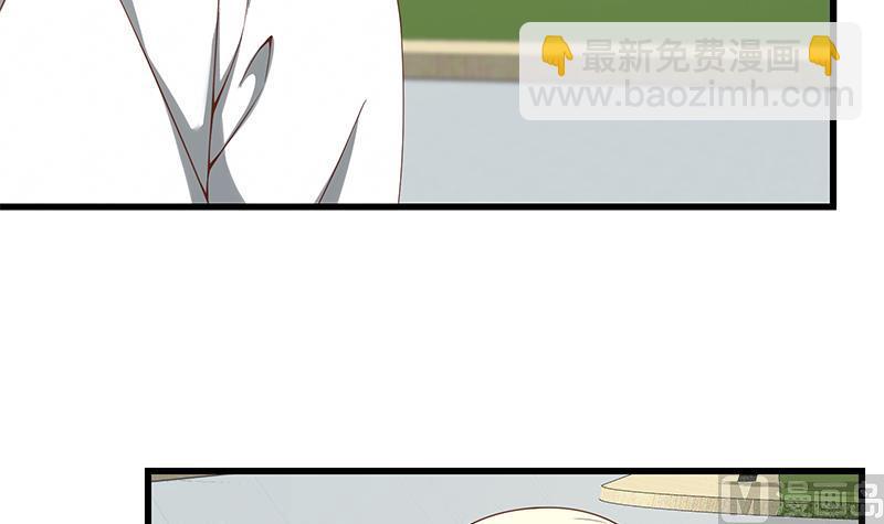 第二季 第125话 我懂你的意思44