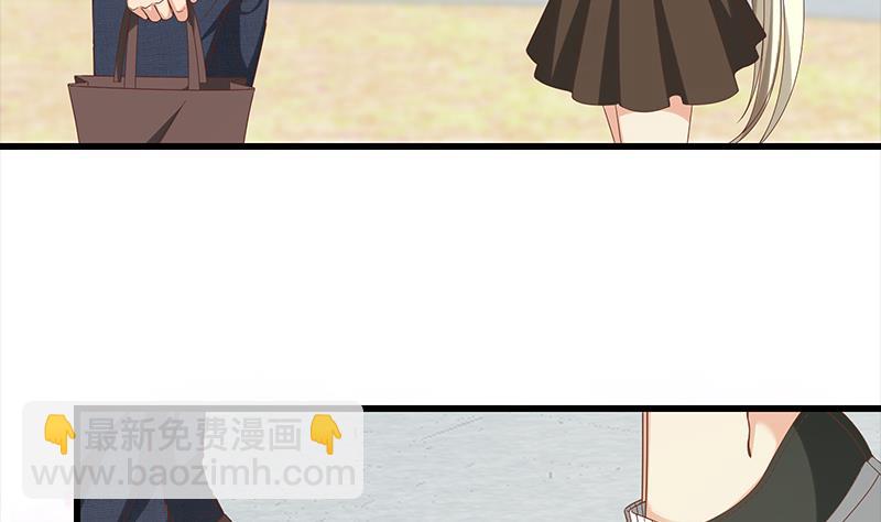 第二季 第125话 我懂你的意思53