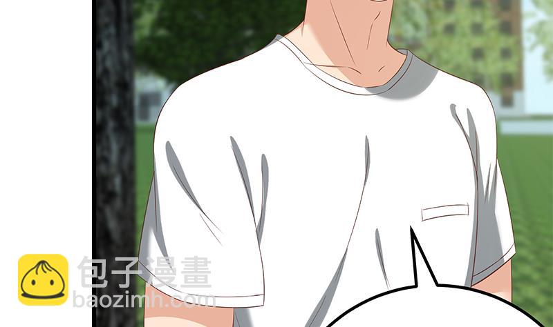 第二季 第125话 我懂你的意思7