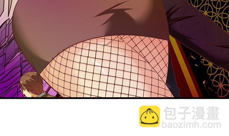 第二季 第127话 阴谋13