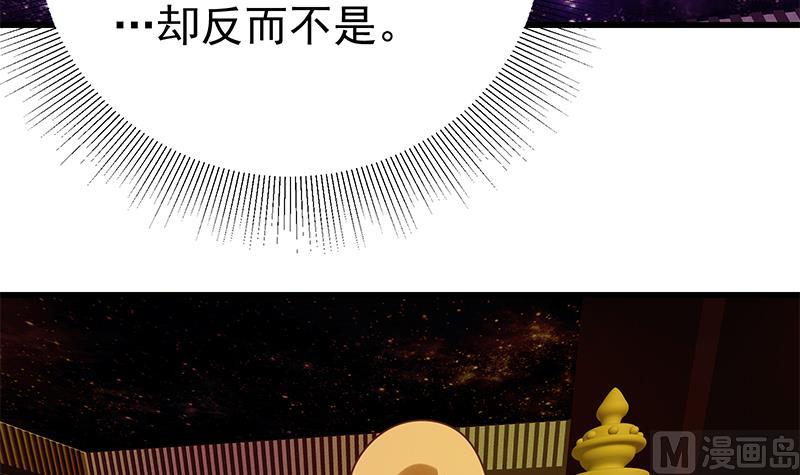 第二季 第127话 阴谋29