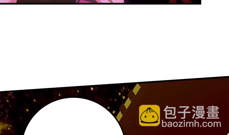 第二季 第127话 阴谋34