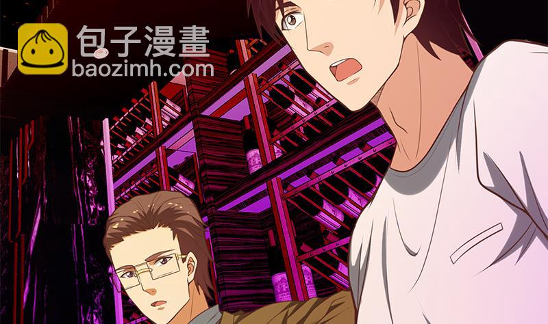 第二季 第127话 阴谋36