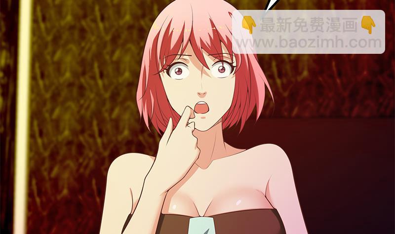 第二季 第127话 阴谋39