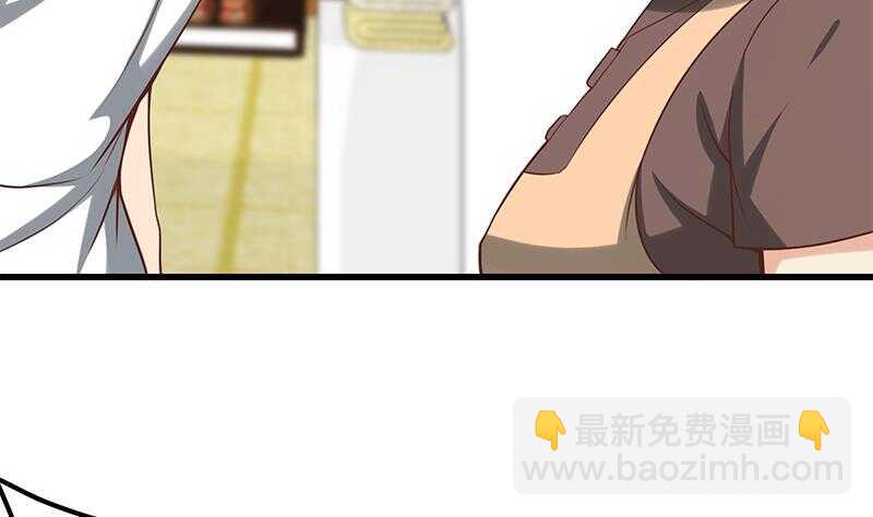 第二季 第131话 相凌的丝袜腿45