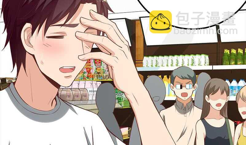 第二季 第131话 相凌的丝袜腿53