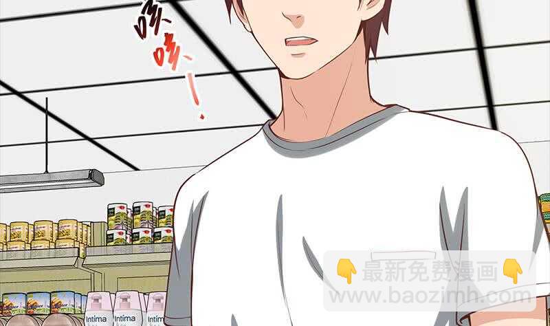第二季 第131话 相凌的丝袜腿56
