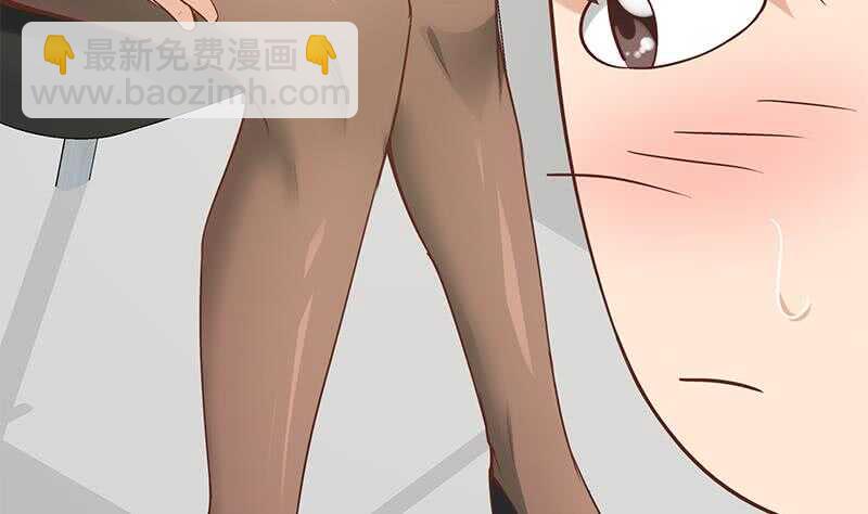 第二季 第131话 相凌的丝袜腿9
