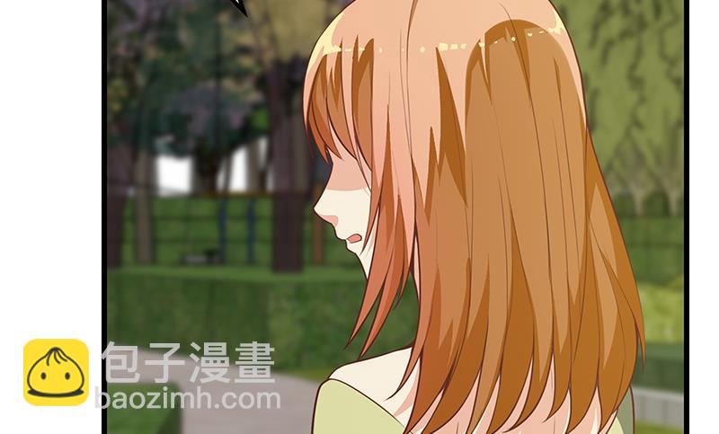 第二季 第133话 林露的丝袜展示25