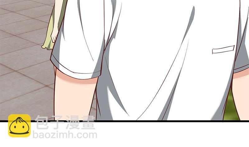 第二季 第133话 林露的丝袜展示40