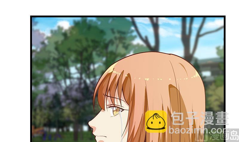 第二季 第133话 林露的丝袜展示41