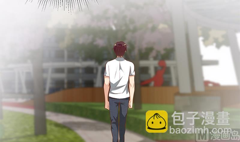 第二季 第133话 林露的丝袜展示44
