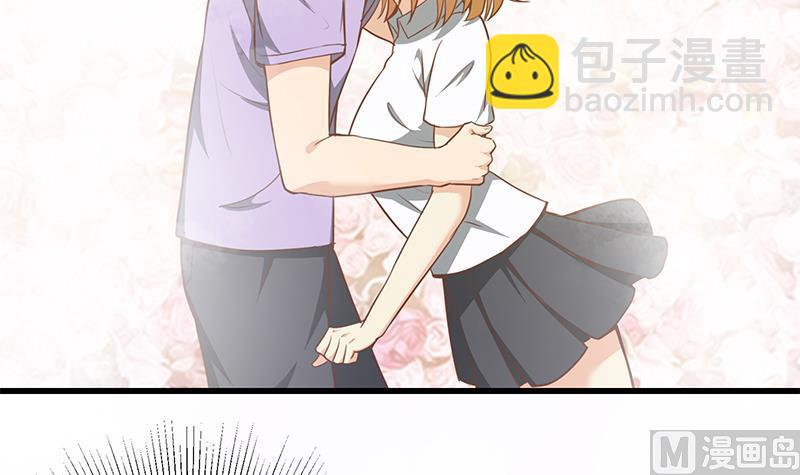 第二季 第133话 林露的丝袜展示47
