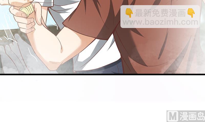 第二季 第133话 林露的丝袜展示54