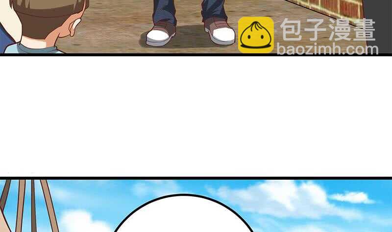 第二季 第134话 得手的刘忙！34