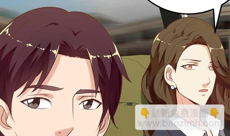 第二季 第135话 新的妹子！14