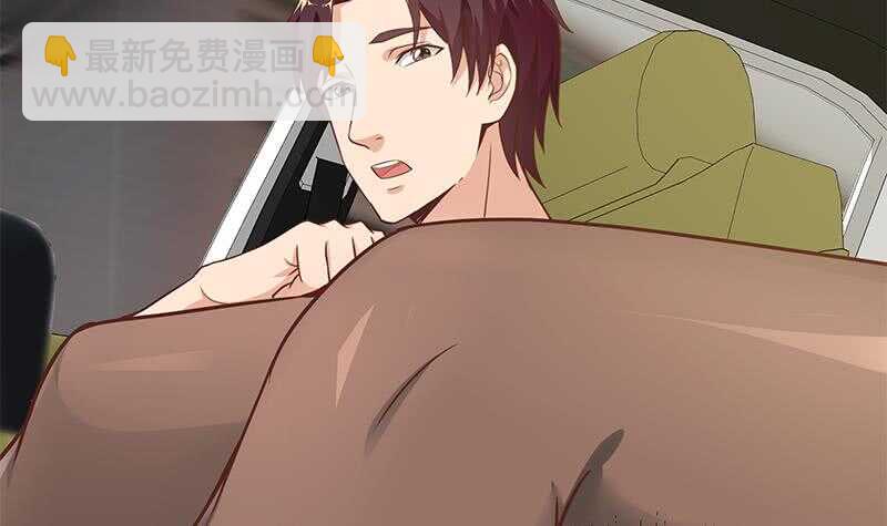 第二季 第135话 新的妹子！17