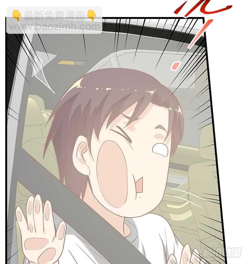 第二季 第135话 新的妹子！21