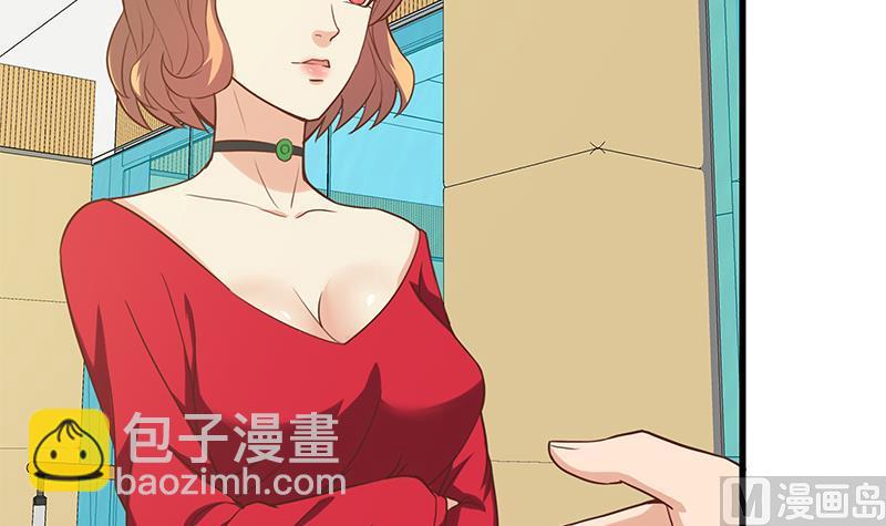 第二季 第136话 美人的体香！14