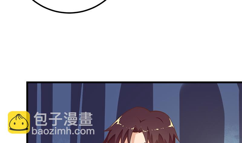 第二季 第136话 美人的体香！16