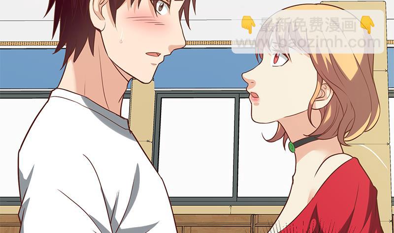 第二季 第136话 美人的体香！24