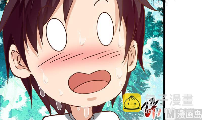 第二季 第136话 美人的体香！26
