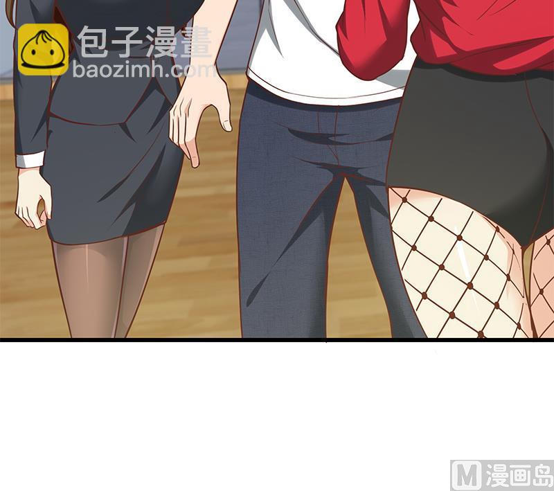 第二季 第136话 美人的体香！29