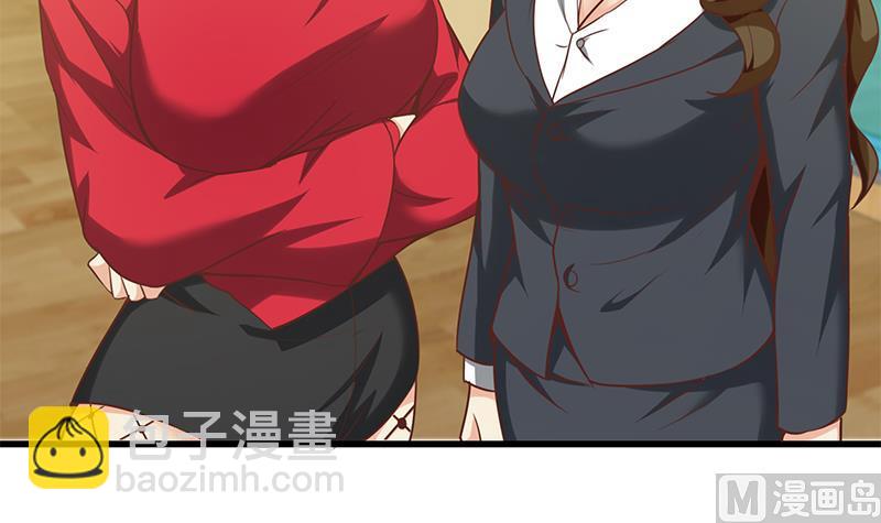 第二季 第136话 美人的体香！35