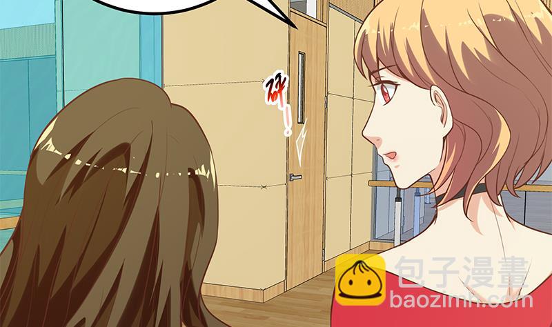 第二季 第136话 美人的体香！58
