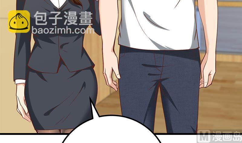 第二季 第136话 美人的体香！8