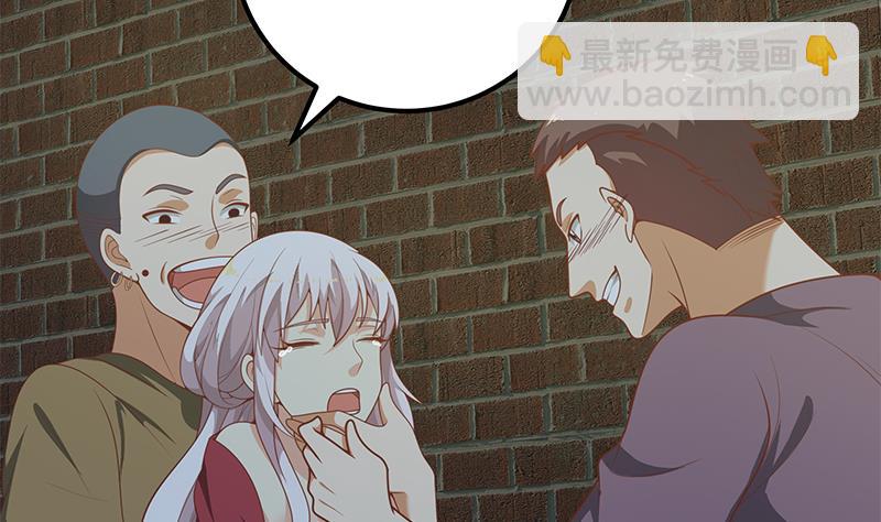 第二季 第139话 不能想起的名字12