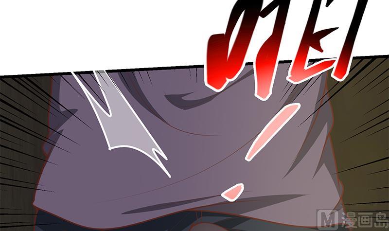 第二季 第139话 不能想起的名字14