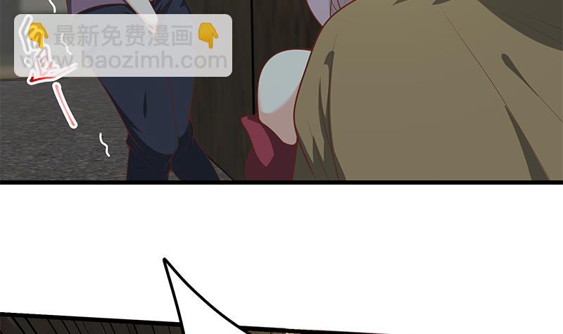 第二季 第139话 不能想起的名字18