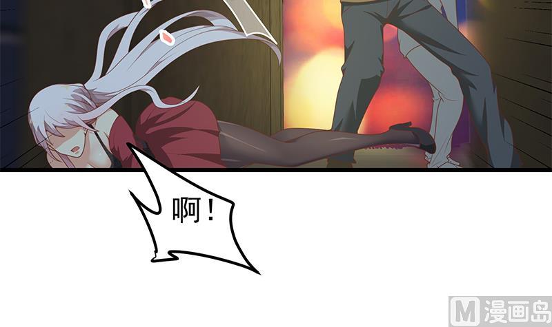 第二季 第139话 不能想起的名字20