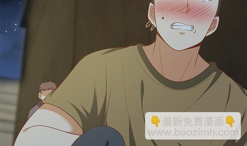 第二季 第139话 不能想起的名字22