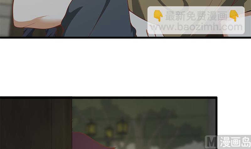 第二季 第139话 不能想起的名字23