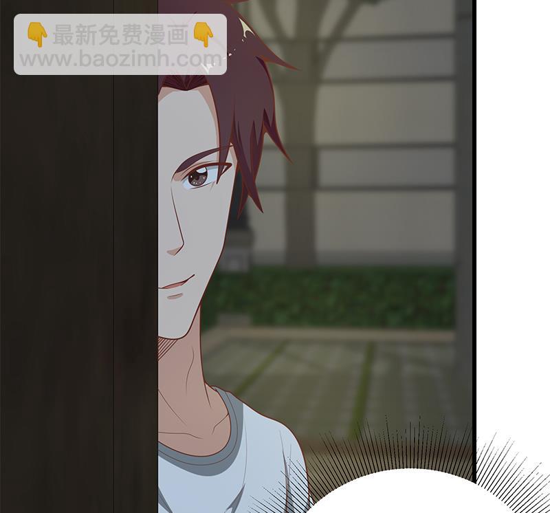 第二季 第139话 不能想起的名字24
