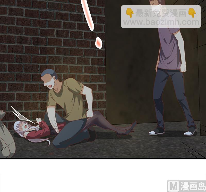 第二季 第139话 不能想起的名字26