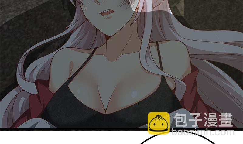 第二季 第139话 不能想起的名字28