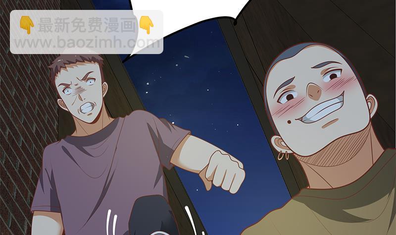 第二季 第139话 不能想起的名字36